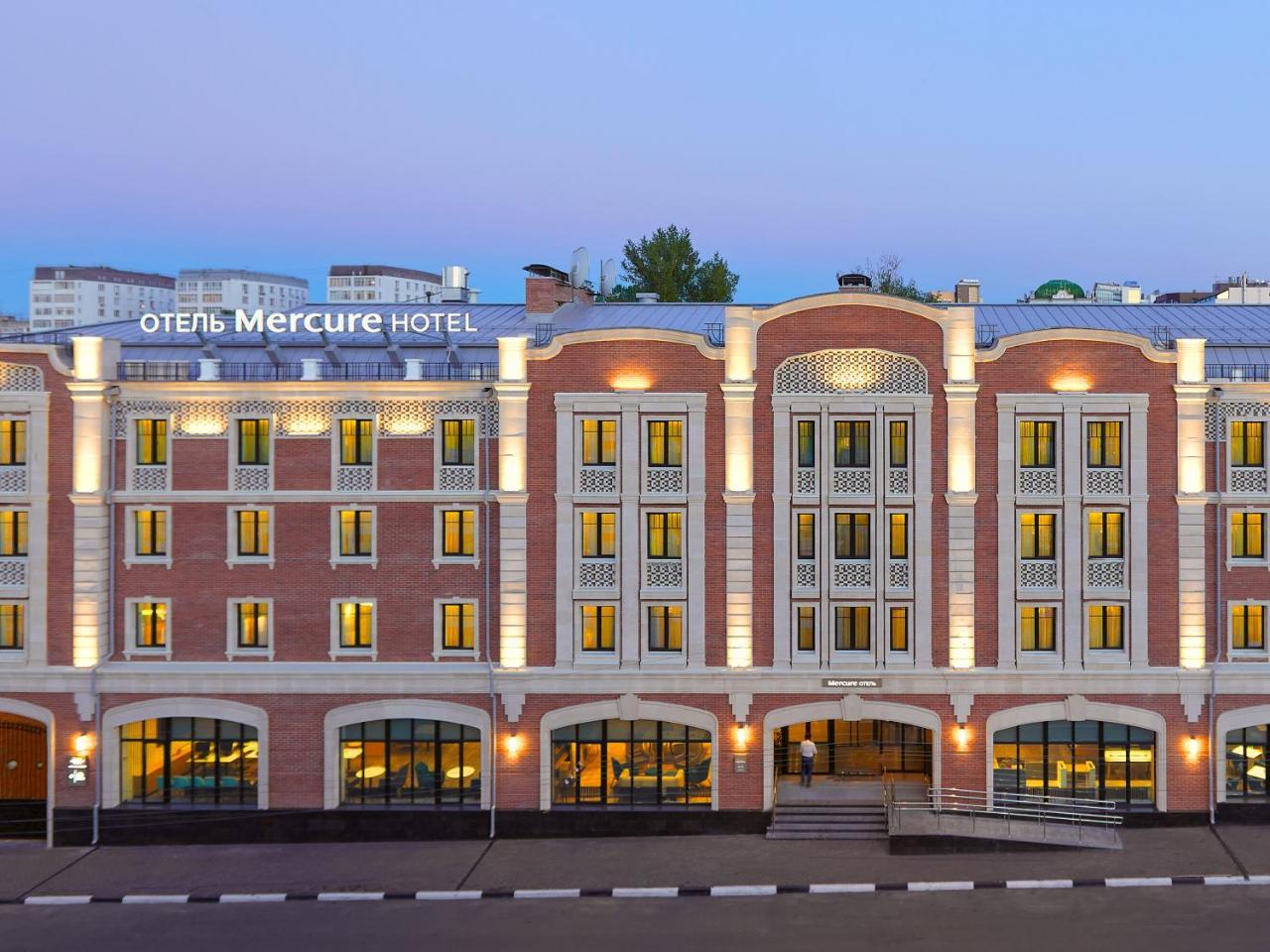 Mercure Nizhny Novgorod Center Exterior photo